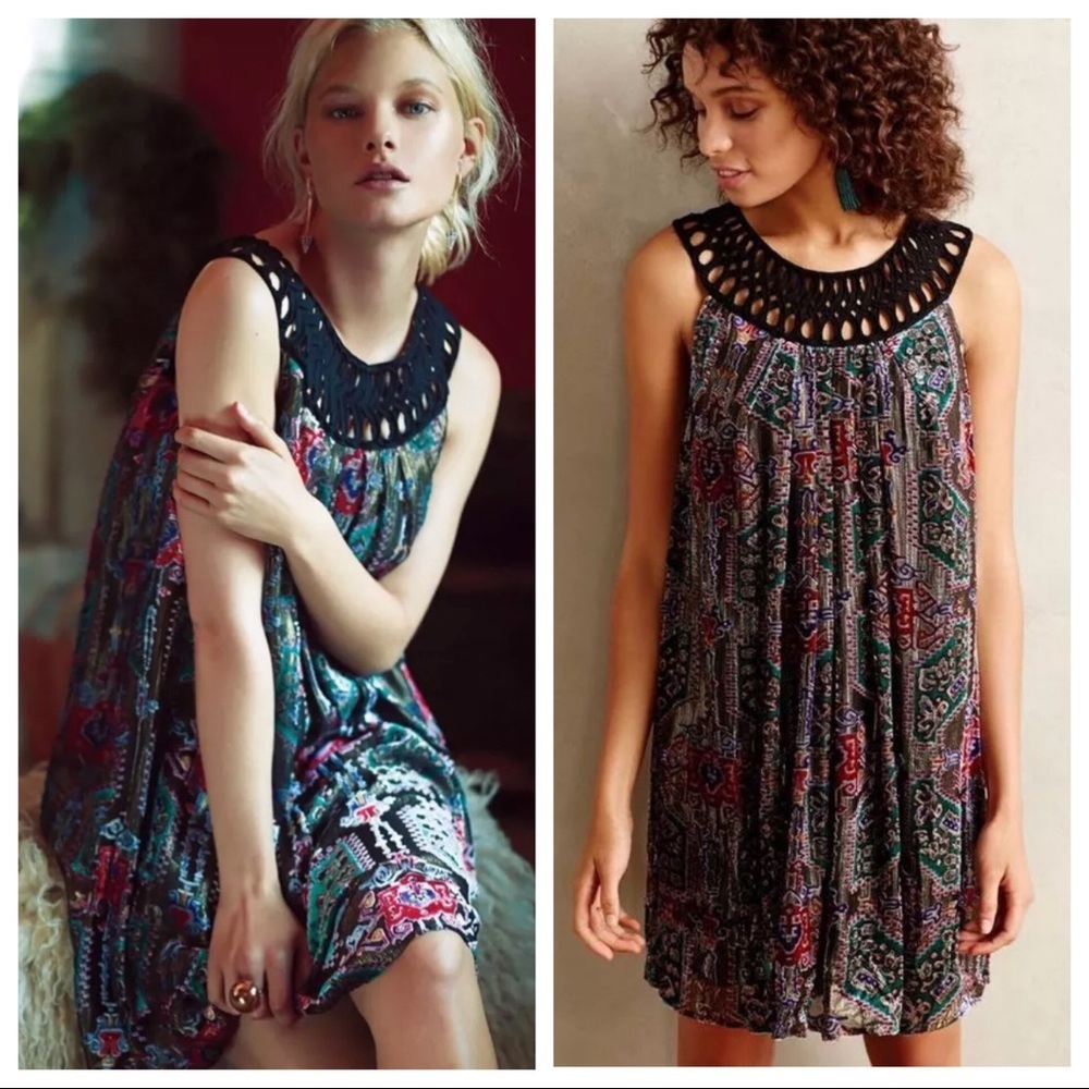 NWT Anthropologie S Velvet Linnea Dress Shift‎